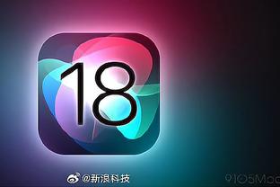 开云app苹果下载安装截图2